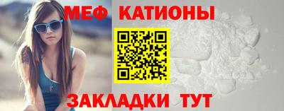 альфа пвп VHQ Апрелевка