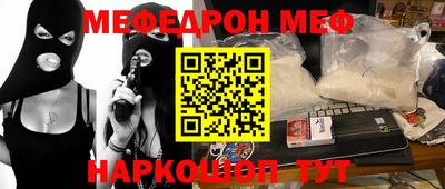 шишки Аргун