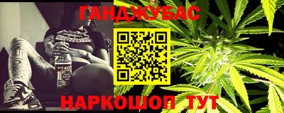 альфа пвп VHQ Апрелевка