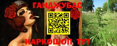 альфа пвп VHQ Апрелевка