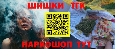 кокаин перу Апшеронск