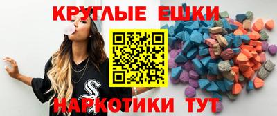 альфа пвп VHQ Апрелевка