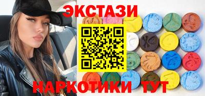 шишки Аргун