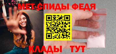альфа пвп VHQ Апрелевка