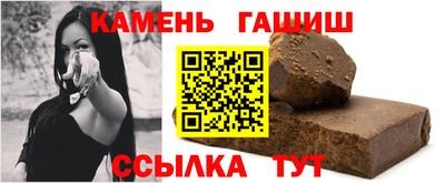 кокаин перу Апшеронск