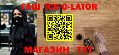 кокаин перу Балашиха