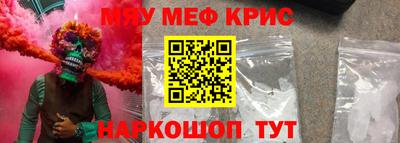 кокаин перу Балашиха